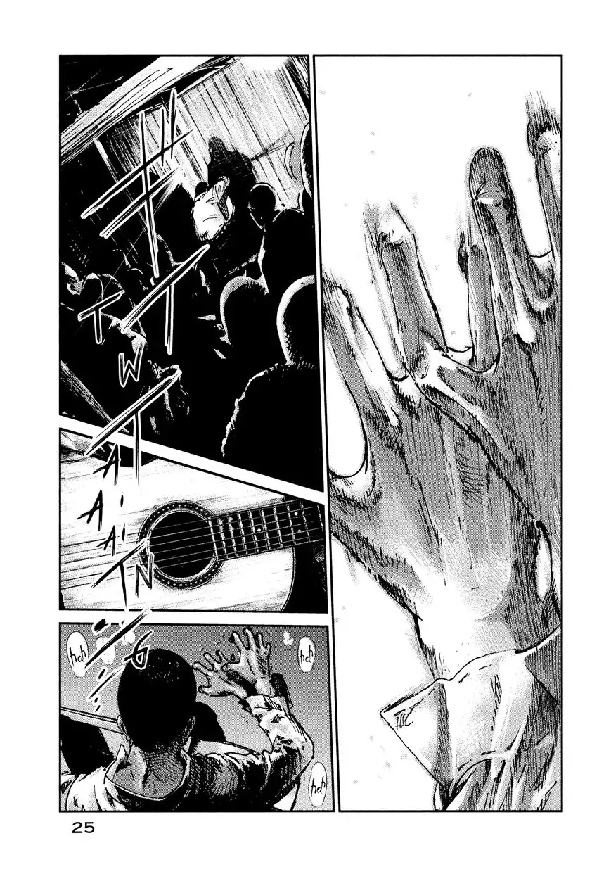 Ore to Akuma no Blues Chapter 31 16